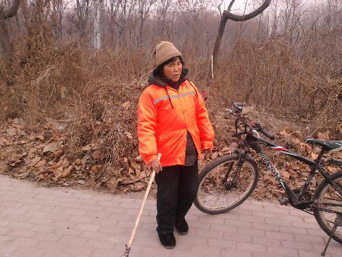 �����ˡ���·������