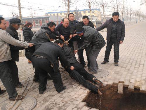 �����ˡ���·������