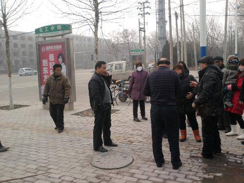 �����ˡ���·������