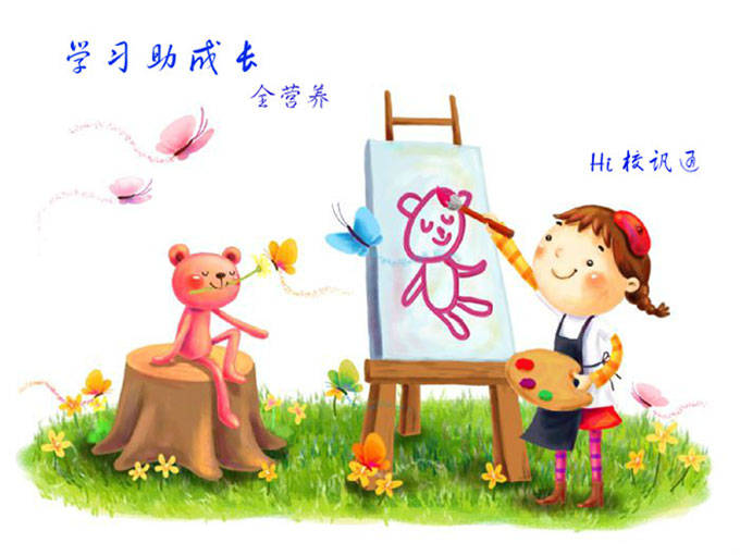 ����ɭ�� ������ɫ���� ����ͼ���ġ�����