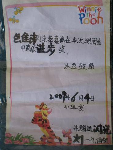 ������ĩ���Ը�ϰ����