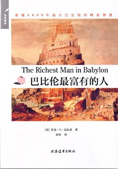 �ͱ�����е��� (��Ϊ��Ǯ���Ǵ���)