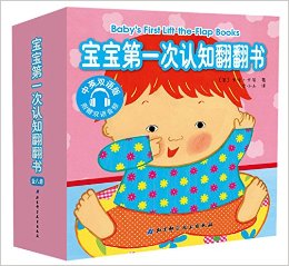 һ֪(Ӣհ)(װ8)(Ӣ˫Ƶ)