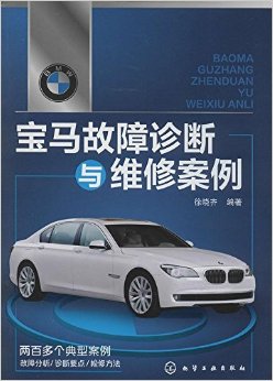 �������������ά�ް���