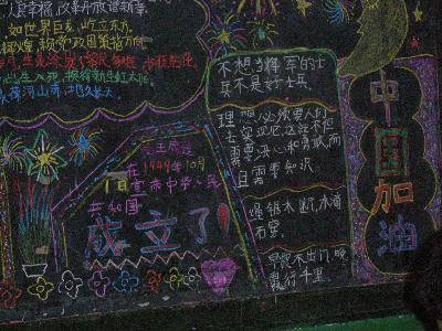 ���ְɣ����İɣ�����