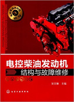 ��ز��ͷ������ṹ�����ά��