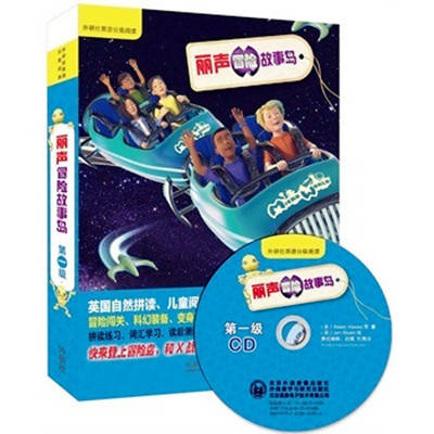 Ӣ����������ð�չ��µ��������(1)����