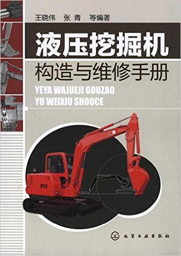 Һѹ�ھ��������ά���ֲ�