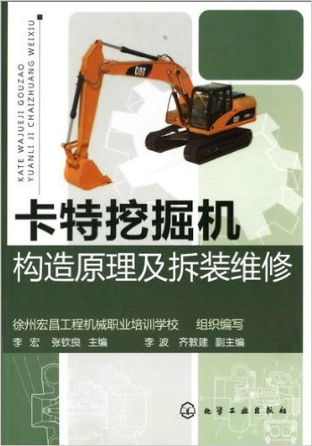 �����ھ������ԭ������װά��