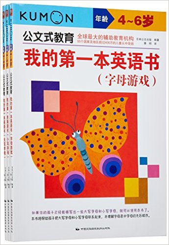 ʽҵĵһӢ:ĸƪ(װ3)