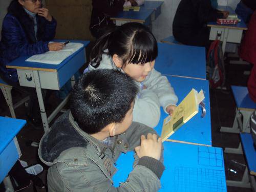 �������  ������  ѧ���С������༶��������������