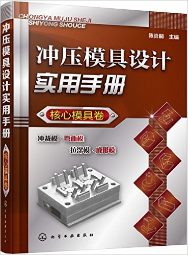 ��ѹģ�����ʵ���ֲ�(����ģ�߾�)