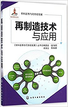 �����켼����Ӧ��