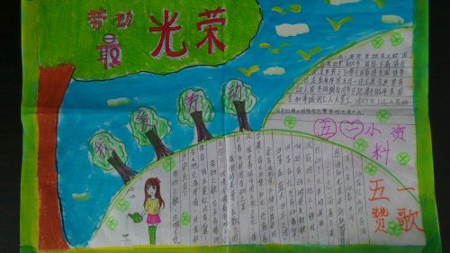 ���µ��޸�����