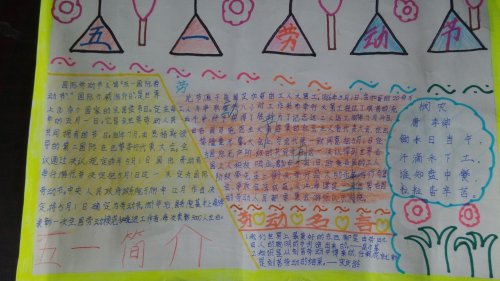 ���µ��޸�����