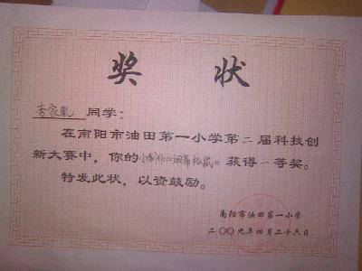 ���������ʡ��ҵ��ֹ���Ʒ-----�̵���������