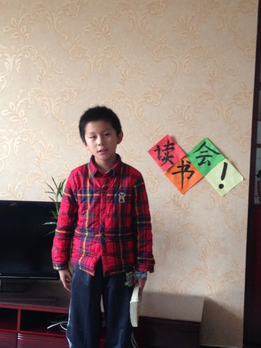 读书活动十四期作文