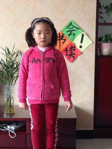 读书活动十四期作文