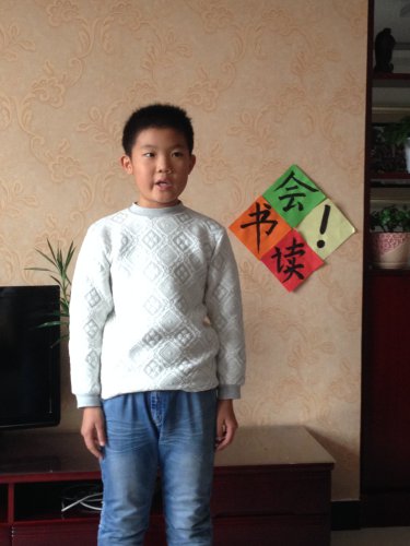 读书活动十四期作文