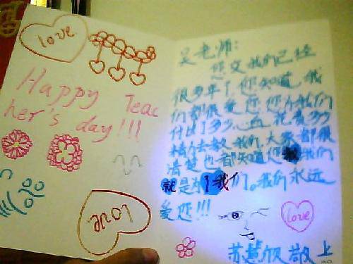 ��������ͯ������