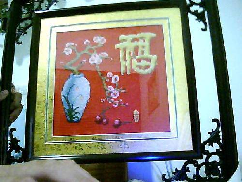 ��������ͯ������