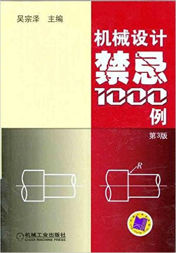 ��е��ƽ���1000��(��3��)