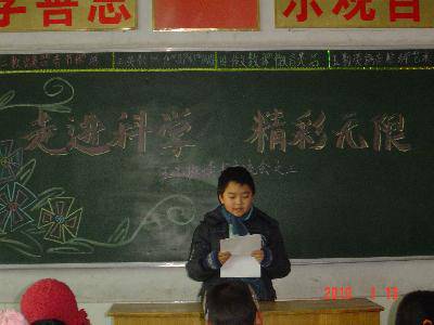 ���������߽���ѧ���������ޡ�����3�ڶ��齻��������