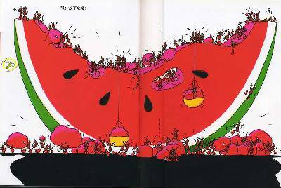 �汾�����Ϻ����ϡ�����