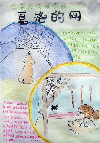 ������������ֻ溣������