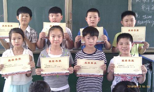 ��һѧ�꣬���ǻ�������