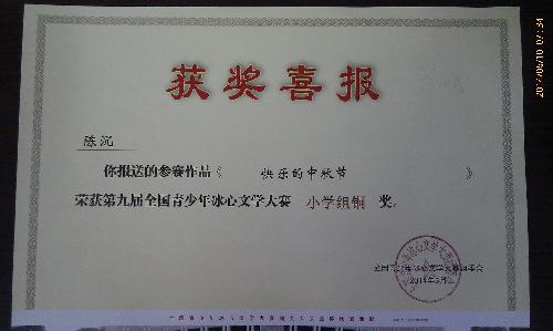 ��һѧ�꣬���ǻ�������