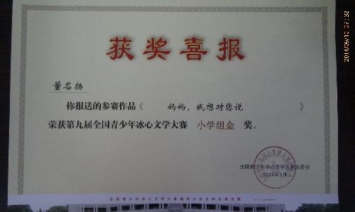 ��һѧ�꣬���ǻ�������