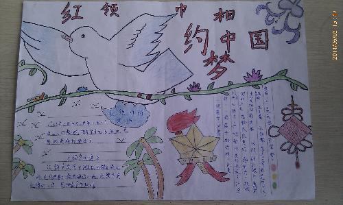 ��һѧ�꣬���ǻ�������