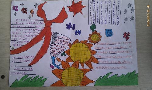 ��һѧ�꣬���ǻ�������