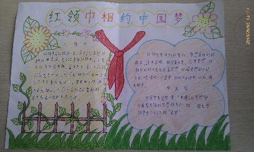 ��һѧ�꣬���ǻ�������