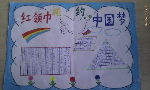 ��һѧ�꣬���ǻ�������