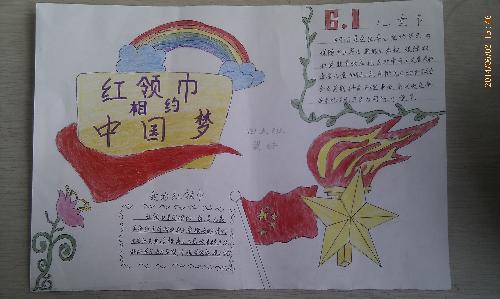 ��һѧ�꣬���ǻ�������