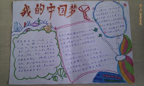 ��һѧ�꣬���ǻ�������