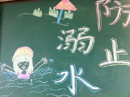 ���ӣ�����ϧ��������