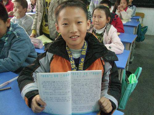 һ�������顪��������༶���������