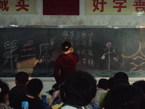 һ�������顪��������༶���������