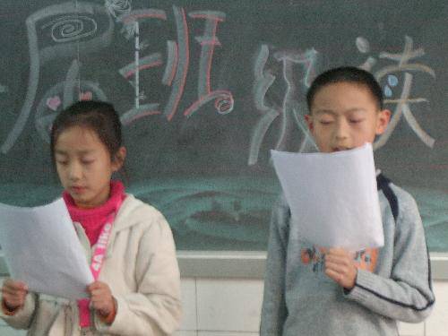 һ�������顪��������༶���������