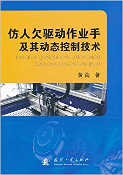 ����Ƿ������ҵ�ּ��䶯̬���Ƽ���