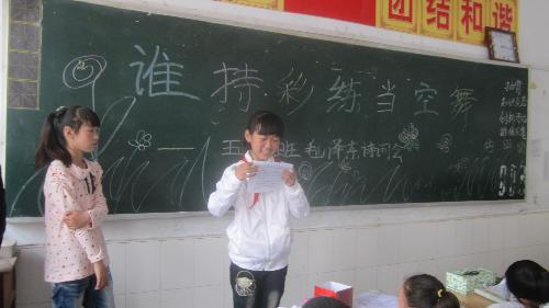 ˵˵���ǵ�ë��ʫ�ʻ�����