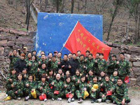 �䲻����Ϊ���ܡ���һ����������չѵ������