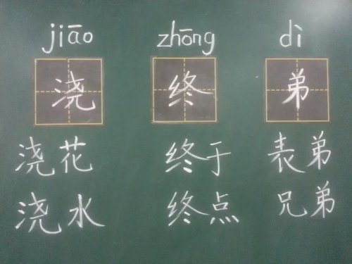 ���ӣ����ǰ���дƯ��������