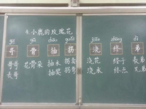 ���ӣ����ǰ���дƯ��������