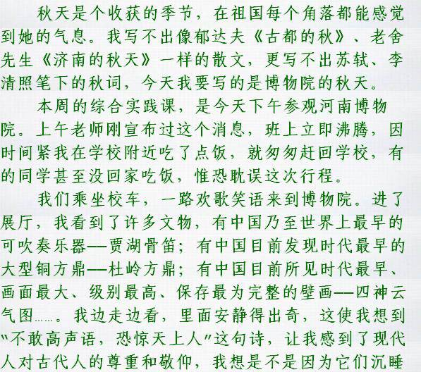 ����Ժ�����죨����Ƭ������