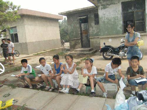 English�����֮������