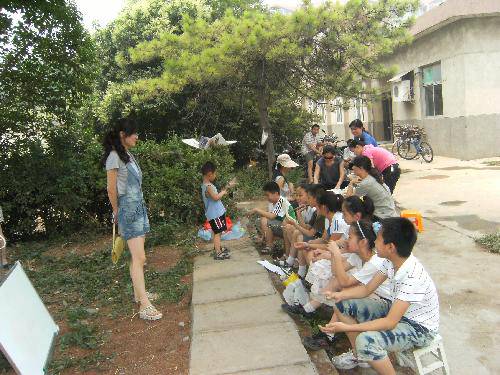 English�����֮������